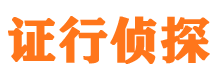 宿迁市婚姻出轨调查